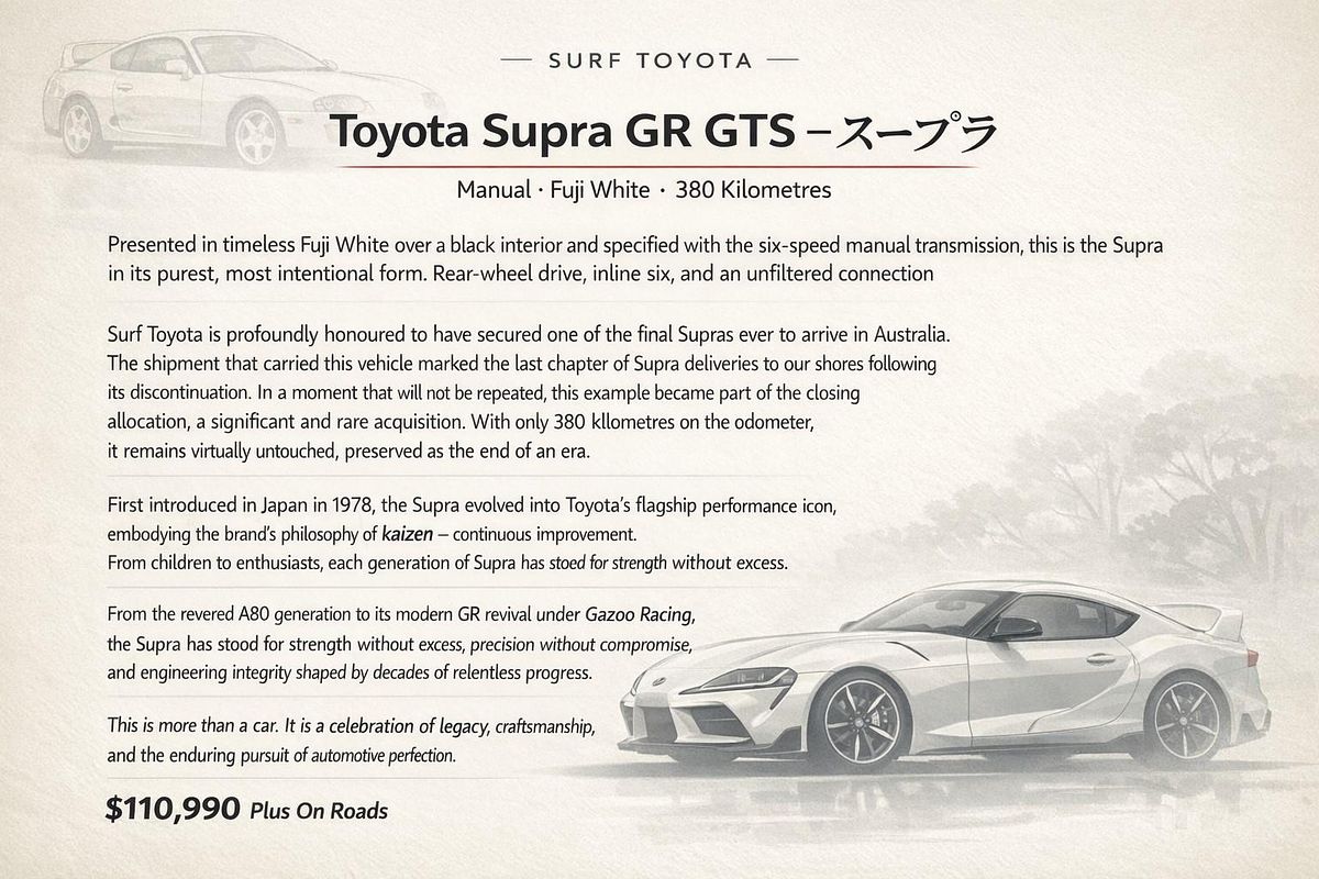 2025 Toyota Supra GR GTS A90