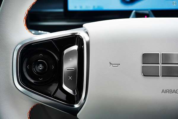 2025 Geely Starray EM-i Inspire P145 thumb-12