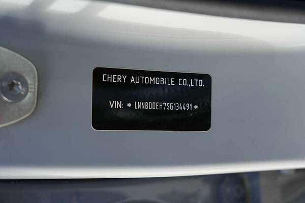 2026 Chery Tiggo 9 Super Hybrid Ultimate thumb-22