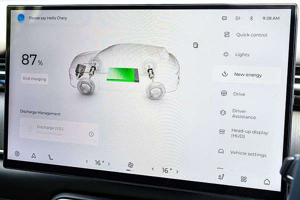 2026 Chery Tiggo 9 Super Hybrid Ultimate thumb-14