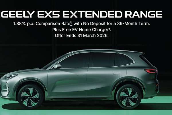 2026 Geely EX5 Inspire Extended Range E245