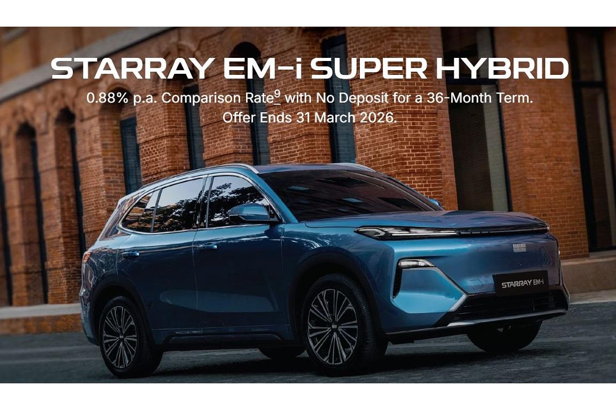 2026 Geely Starray EM-i Inspire P145