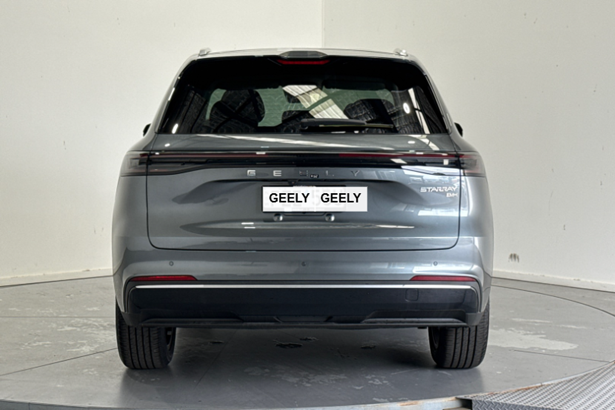 2025 Geely Starray EM-i Inspire P145