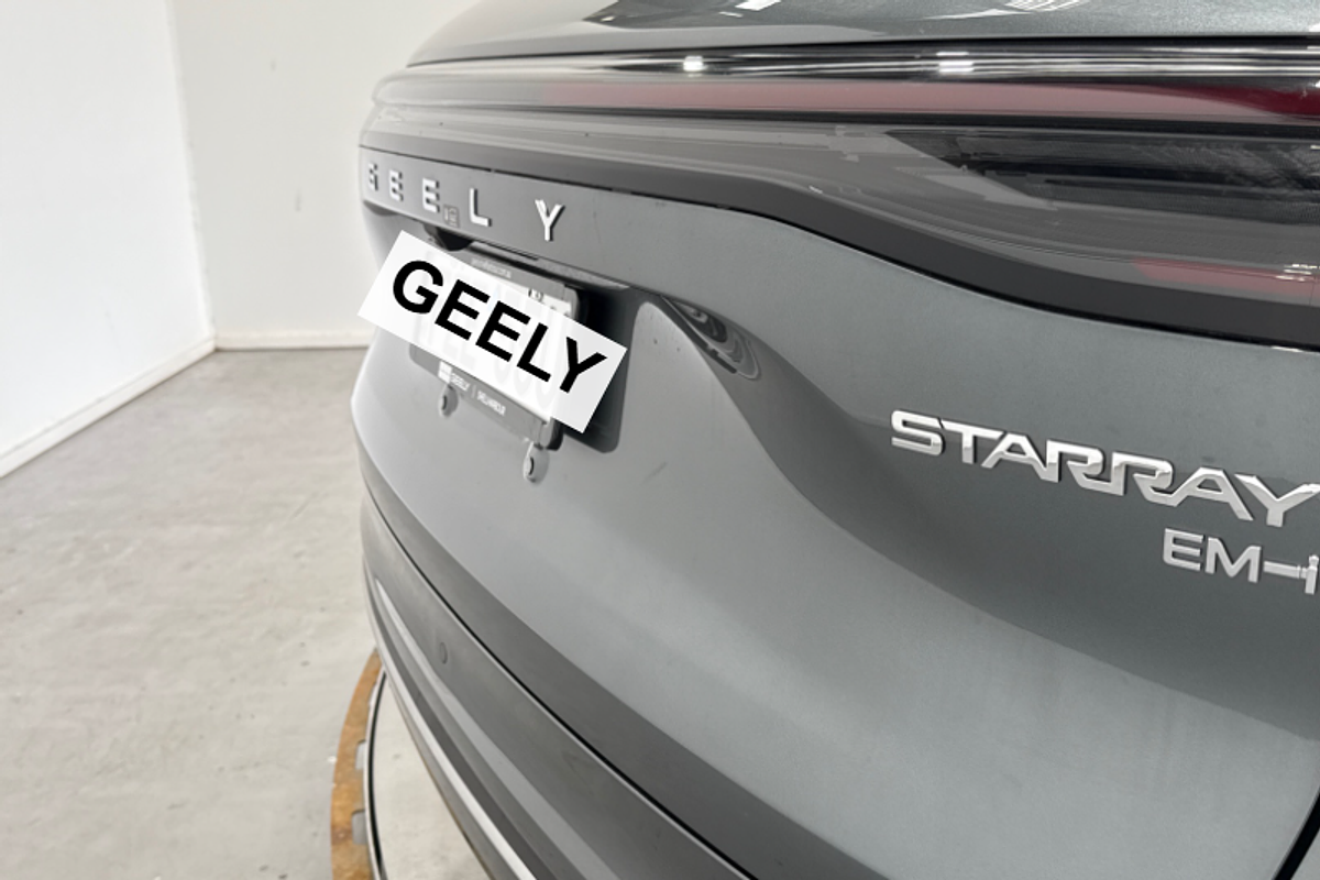 2025 Geely Starray EM-i Inspire P145