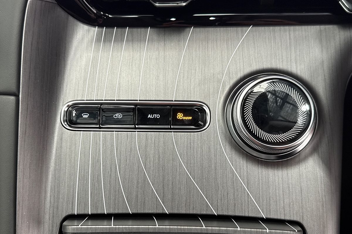 2025 Geely Starray EM-i Inspire P145