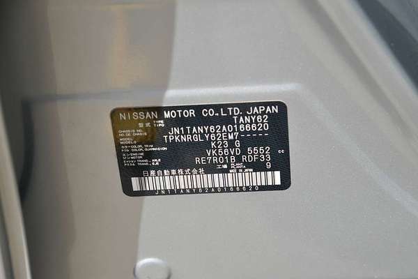 2022 Nissan Patrol Ti-L Y62 thumb-22