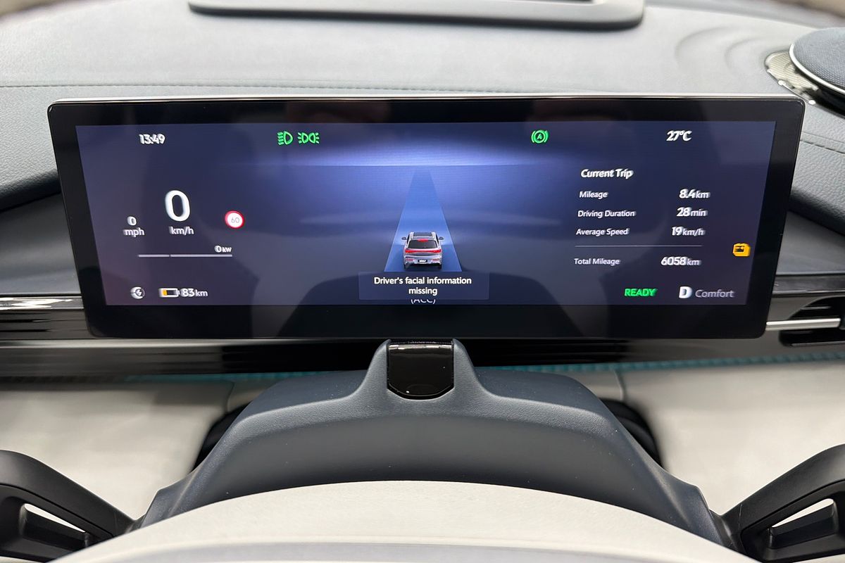 2025 Geely EX5 Inspire E245