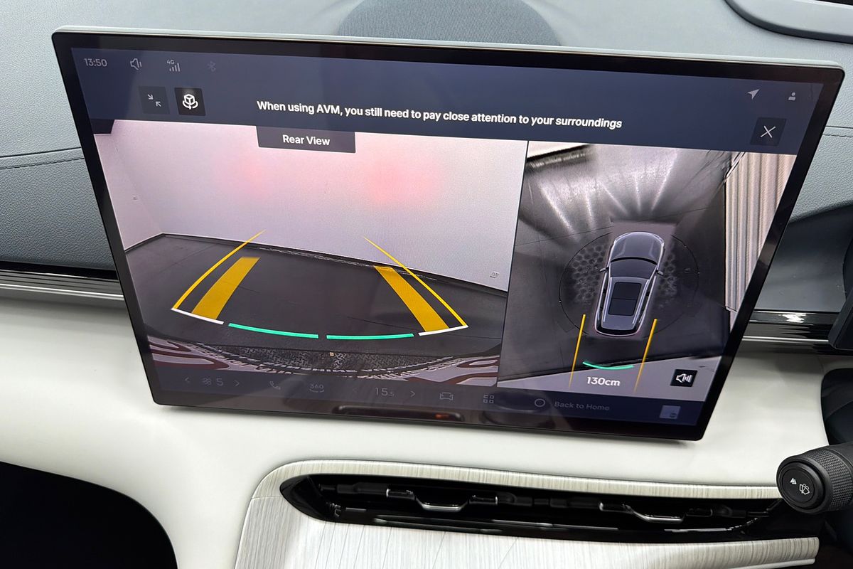 2025 Geely EX5 Inspire E245