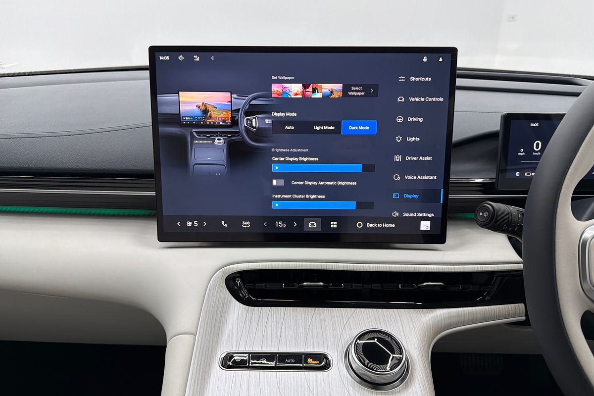 2025 Geely EX5 Inspire E245