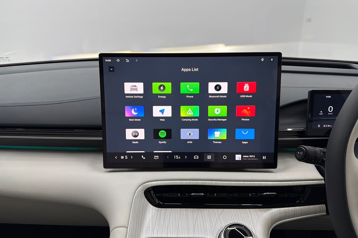 2025 Geely EX5 Inspire E245