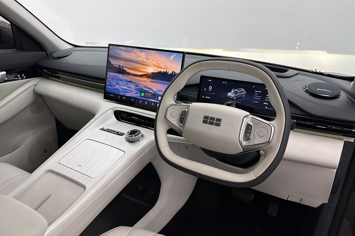 2025 Geely EX5 Inspire E245