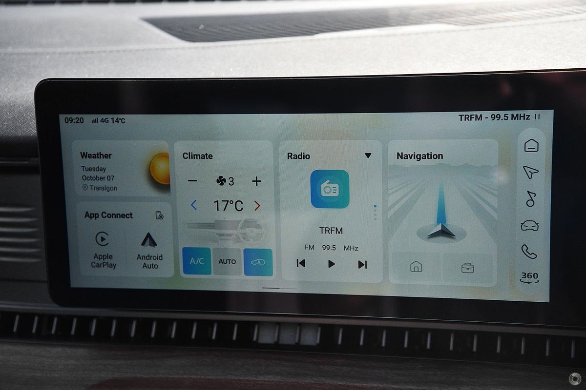 2026 MG QS Essence IS31