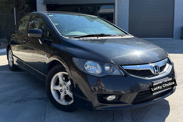 2010 Honda Civic Limited Edition 8th Gen