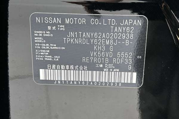 2024 Nissan Patrol Ti Y62 thumb-23