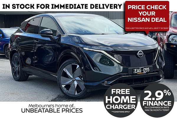 2025 Nissan Ariya Evolve FE0