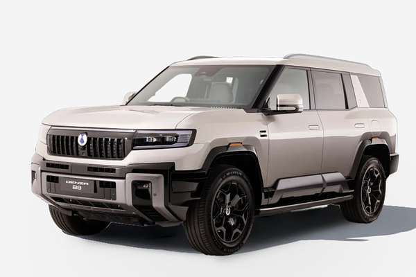 2026 DENZA B8 B8 7-Seater