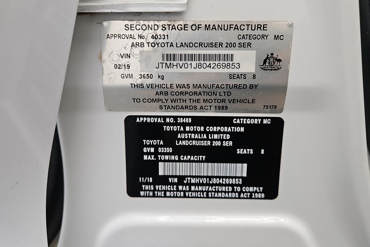 2019 Toyota Landcruiser GXL VDJ200R