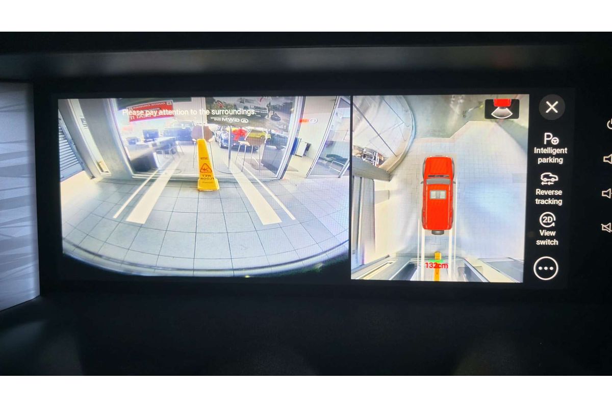 Tank 300 PHEV Ultra 4X4 3.0T towing