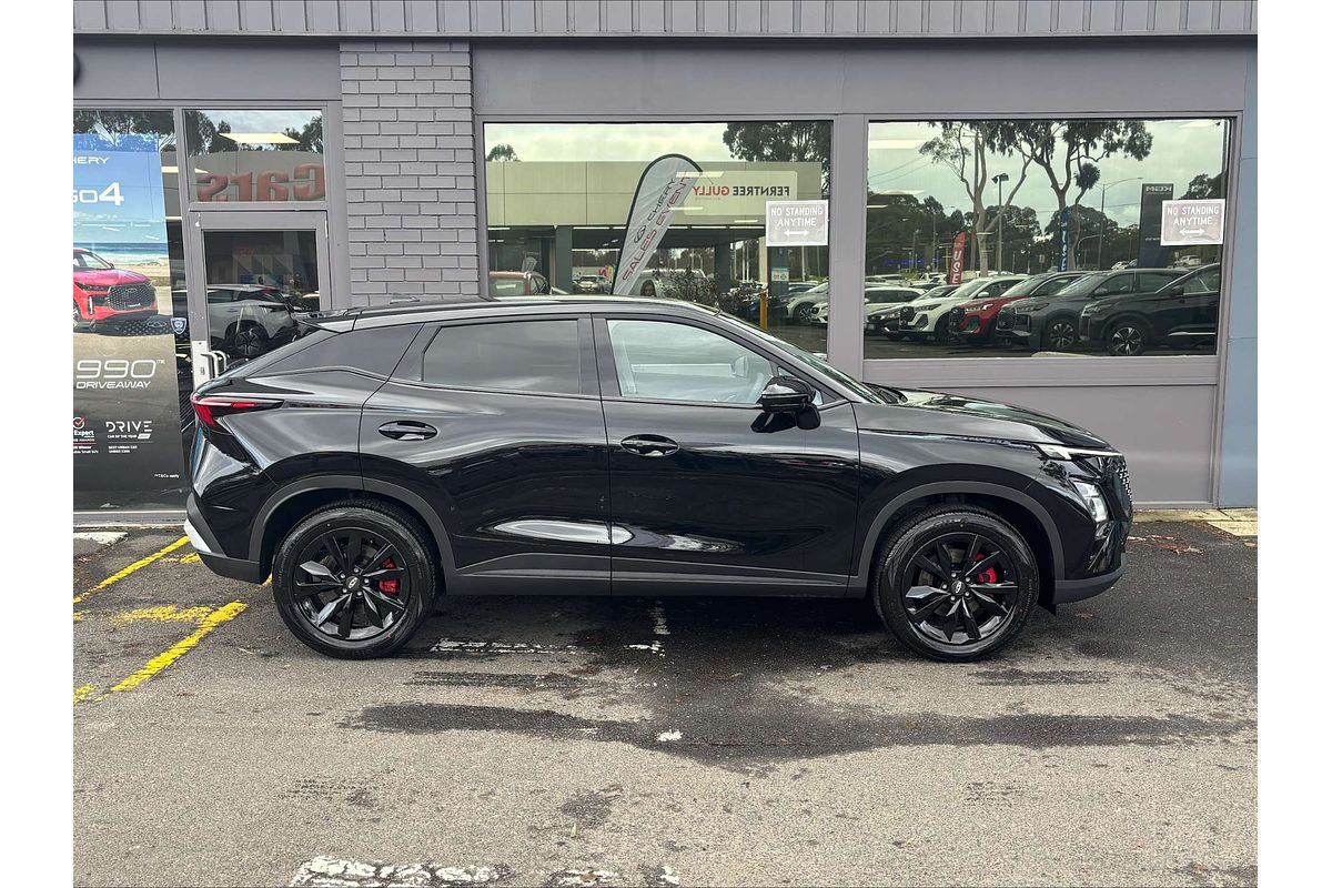2026 Chery C5 Ultimate