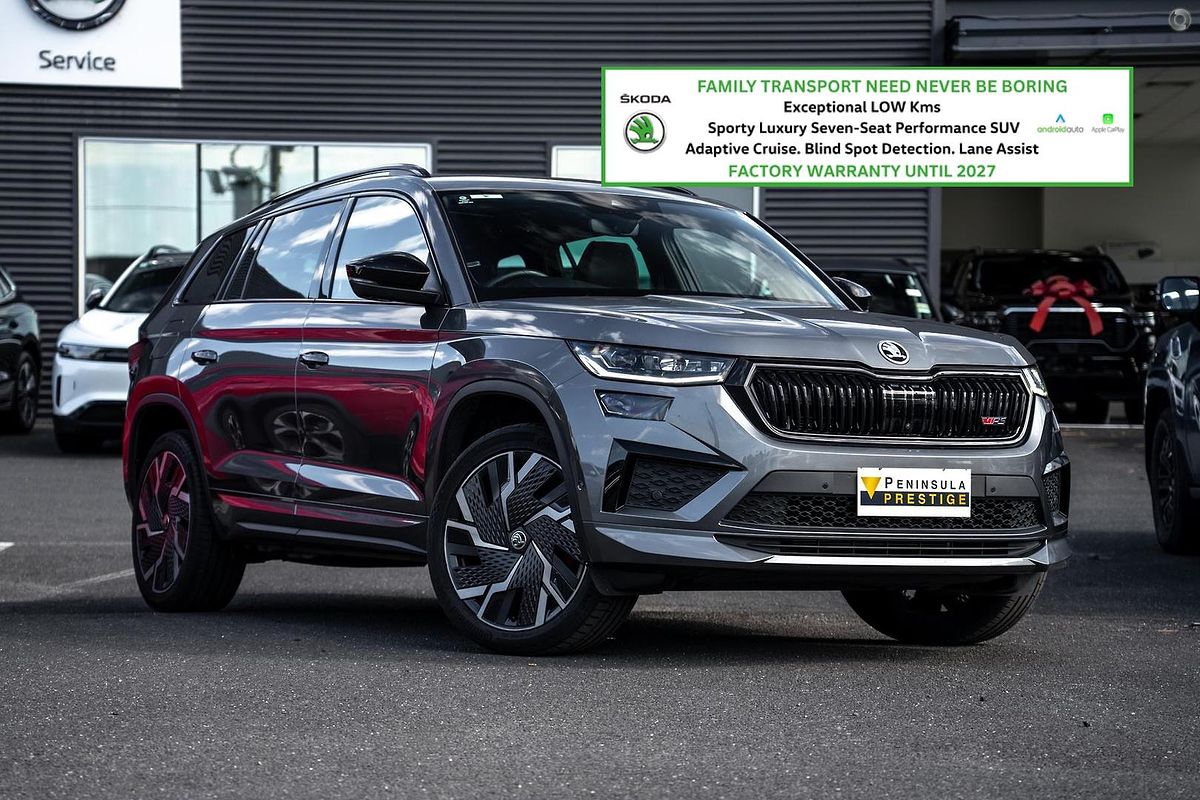 2022 SKODA Kodiaq RS NS