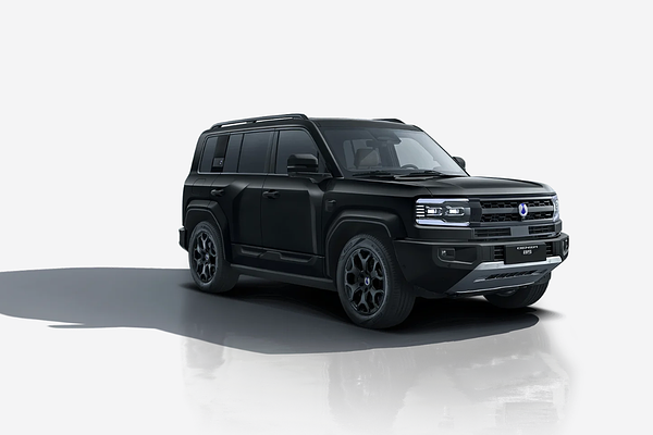 2026 DENZA B5 B5 Leopard