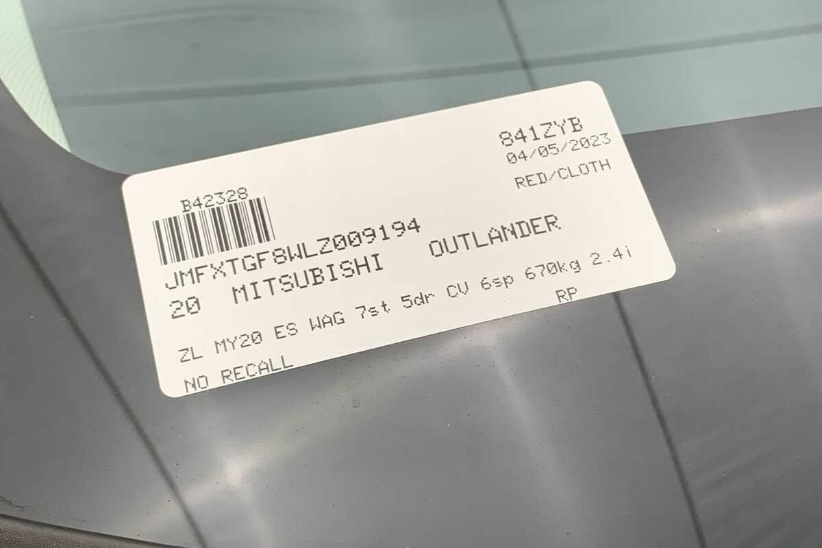 B42328 on sale