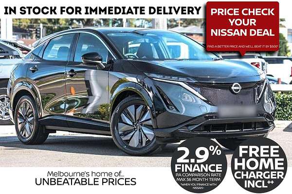 2025 Nissan Ariya Engage FE0