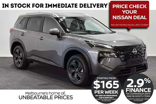 2026 Nissan X-TRAIL ST-L e-POWER T33