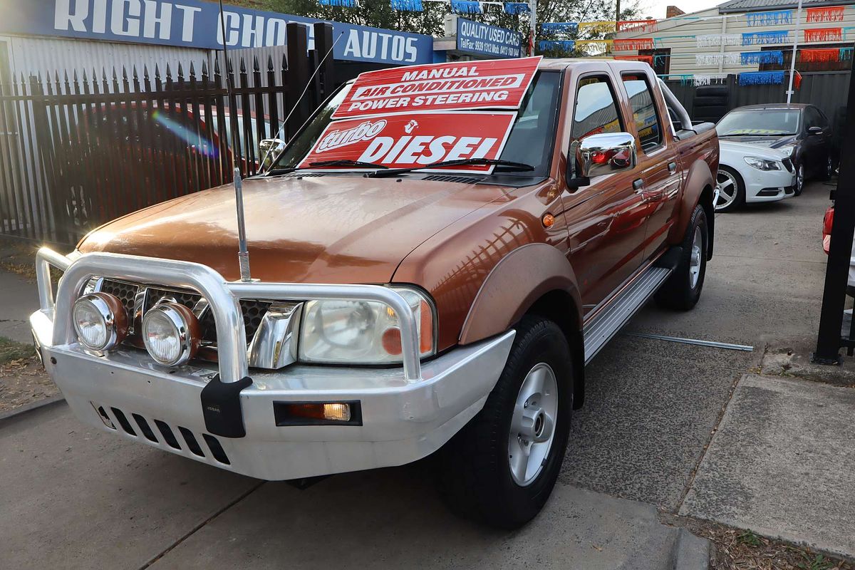 2005 Nissan Navara ST-R D22 S2 4X4