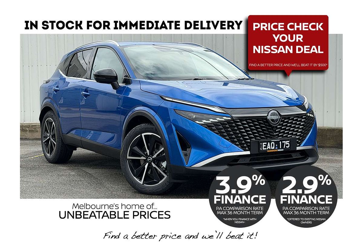 2026 Nissan QASHQAI Ti e-POWER J12