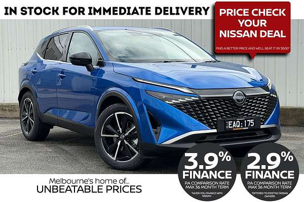 2026 Nissan QASHQAI Ti e-POWER J12