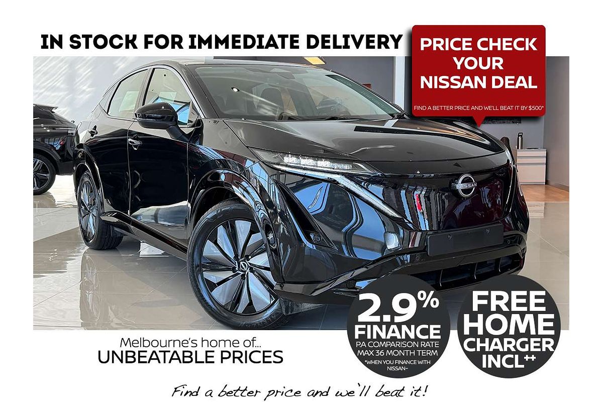 2025 Nissan Ariya Engage FE0