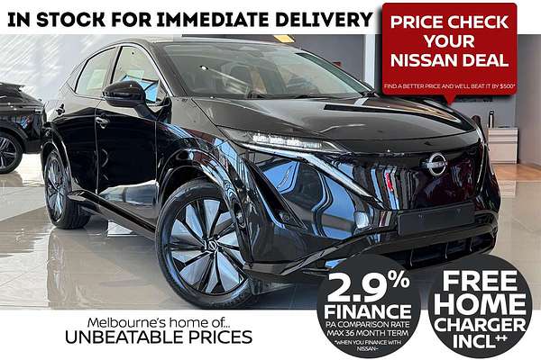2025 Nissan Ariya Engage FE0