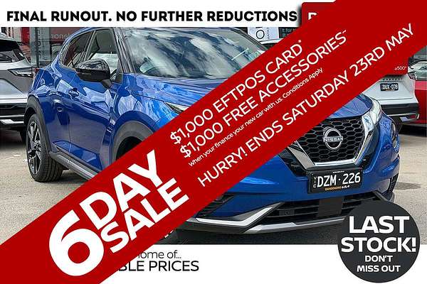 2025 Nissan JUKE Ti F16