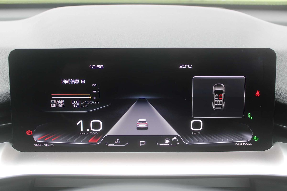 2021 HAVAL H6 LUX 6 SP AUTO DUAL CLUTCH 4D WAGON T4