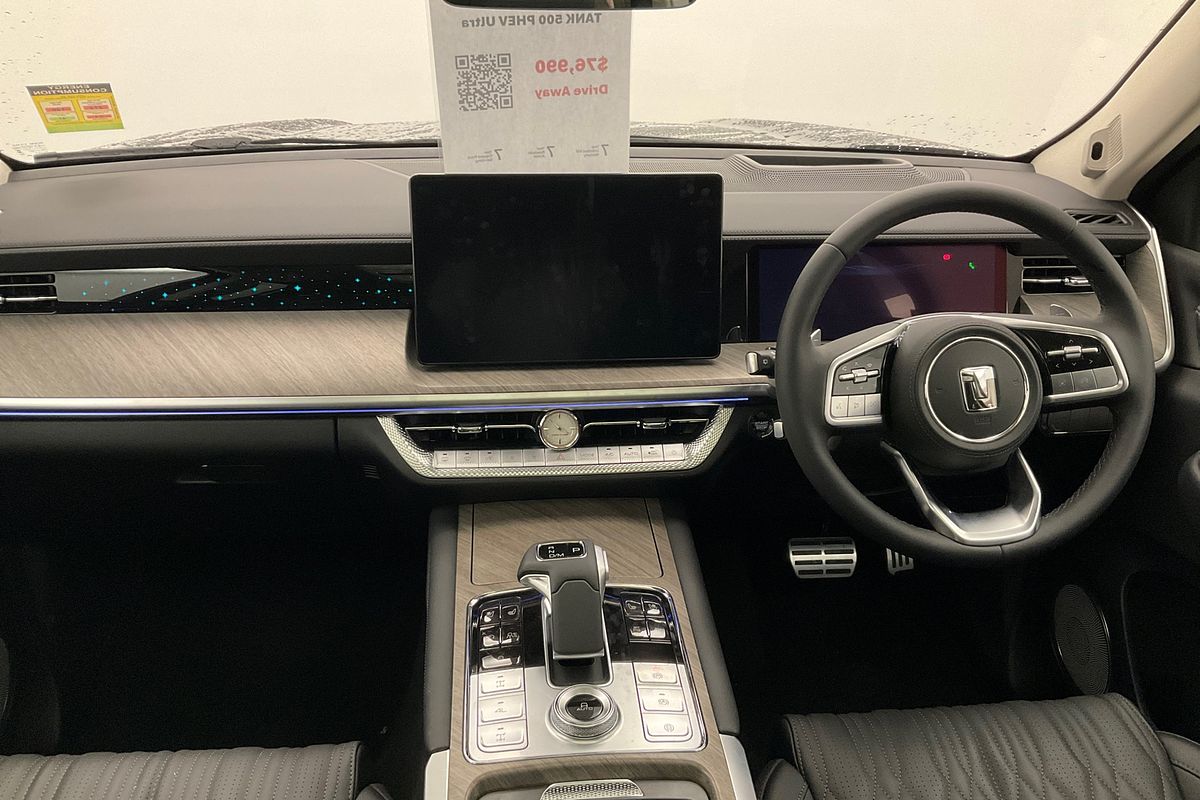 2025 Haval Tank 500 Ultra  PHEV 4X4