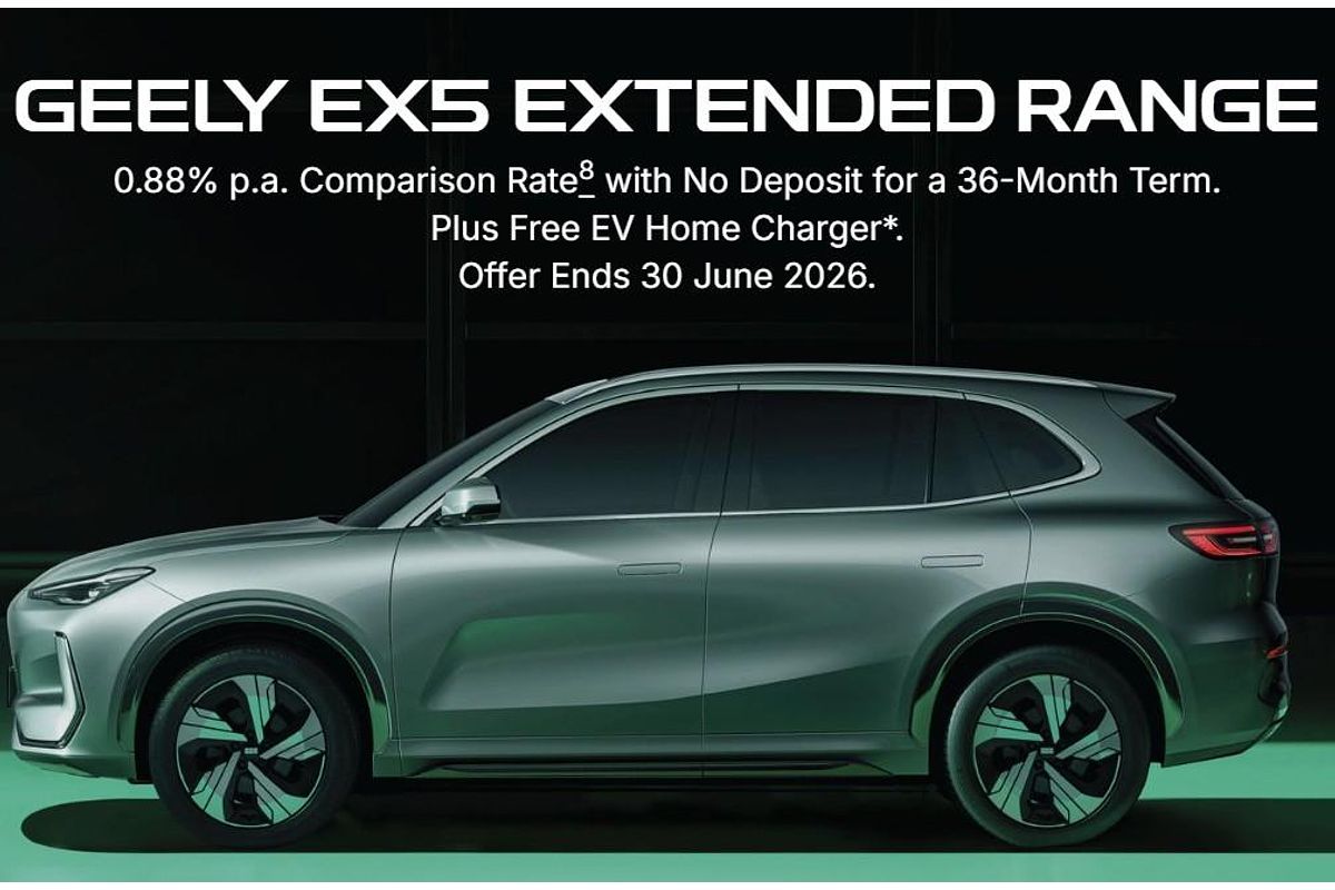 2026 Geely EX5 Inspire Extended Range E245
