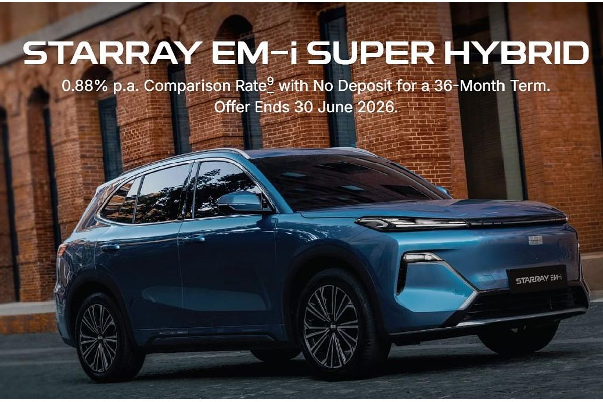 2026 Geely Starray EM-i Inspire P145