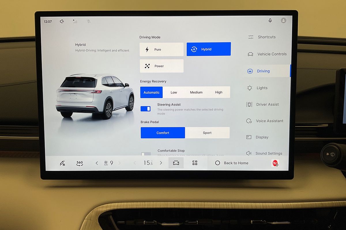 2026 GEELY STARRAY EM-I INSPIRE (P15AYMRGO/26)