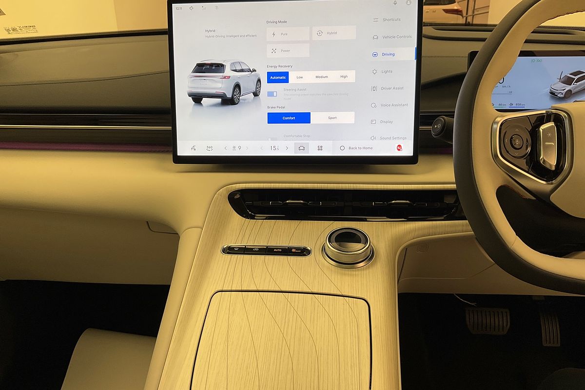 2026 GEELY STARRAY EM-I INSPIRE (P15AYMRGO/26)
