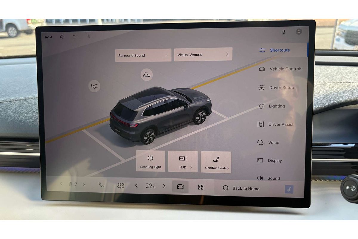 2026 Geely EX5 Inspire Extended Range E245