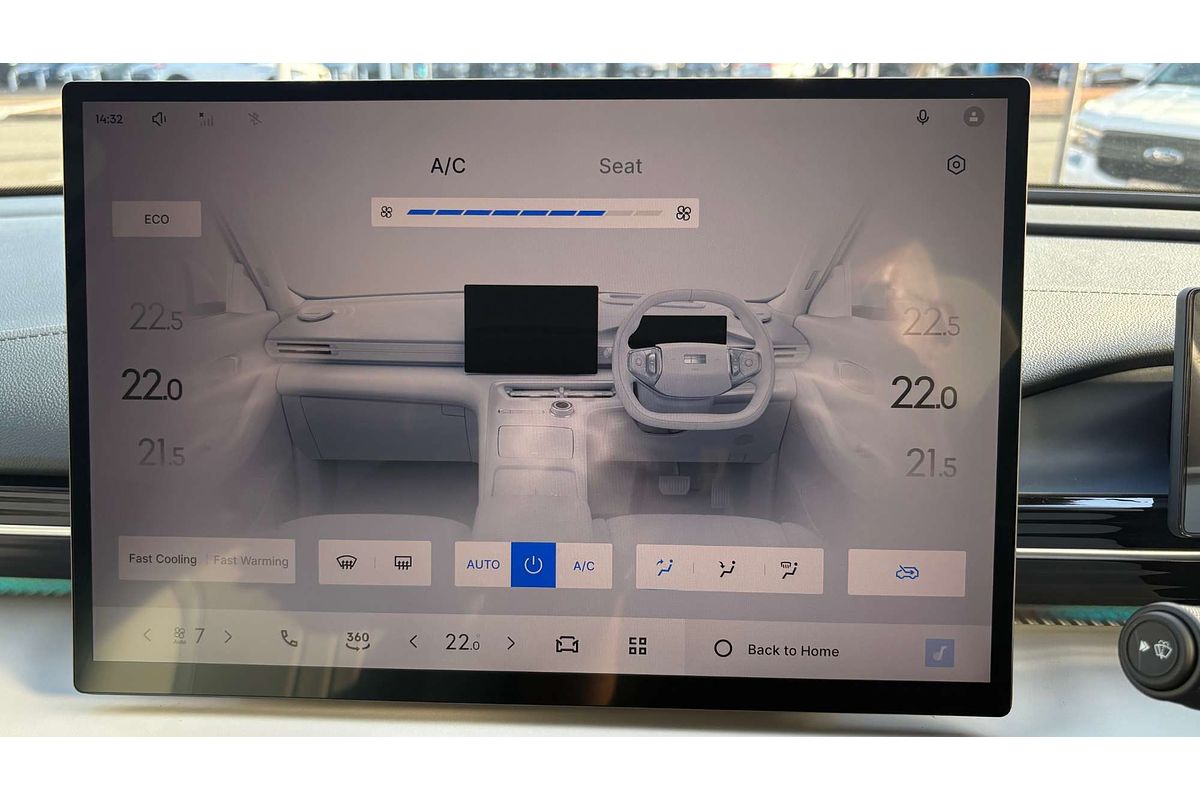 2026 Geely EX5 Inspire Extended Range E245