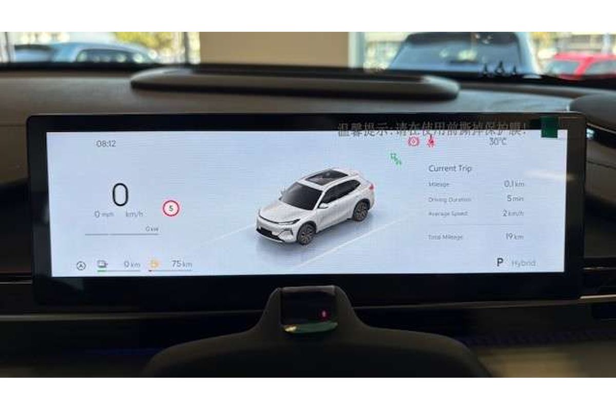 2026 Geely Starray EM-i Inspire P145