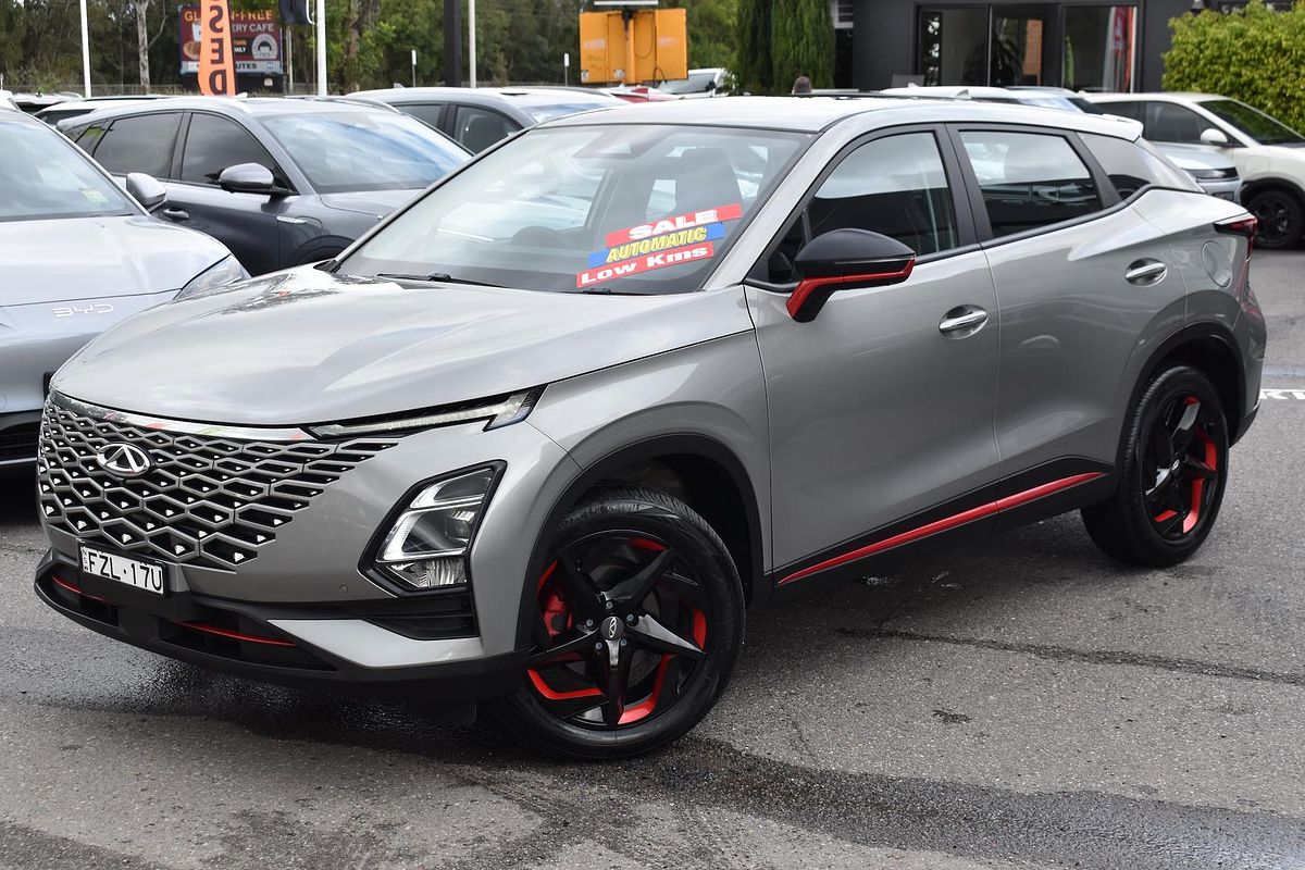 2023 Chery OMODA 5 EX