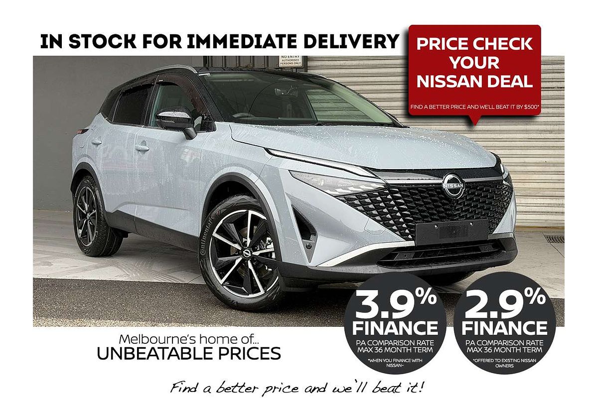 2026 Nissan QASHQAI Ti e-POWER J12