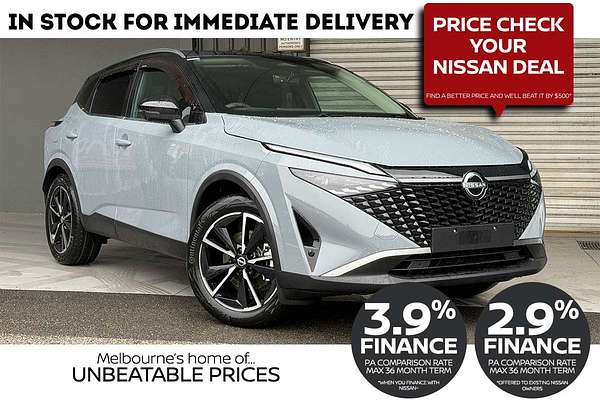 2026 Nissan QASHQAI Ti e-POWER J12