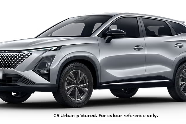 2026 Chery C5 Ultimate