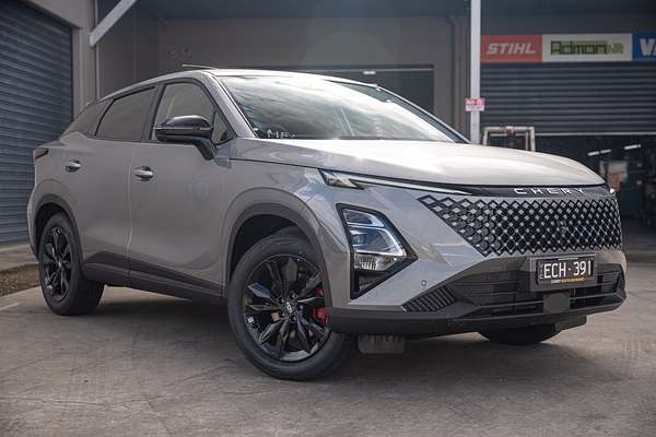2026 Chery C5 Ultimate