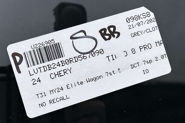 2024 Chery Tiggo 8 Pro Max Elite thumb-23