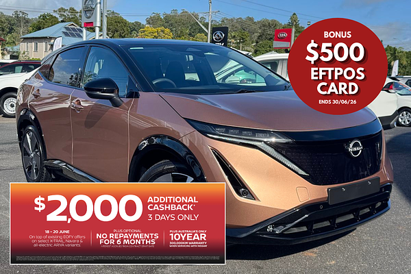 2025 Nissan Ariya Evolve FE0